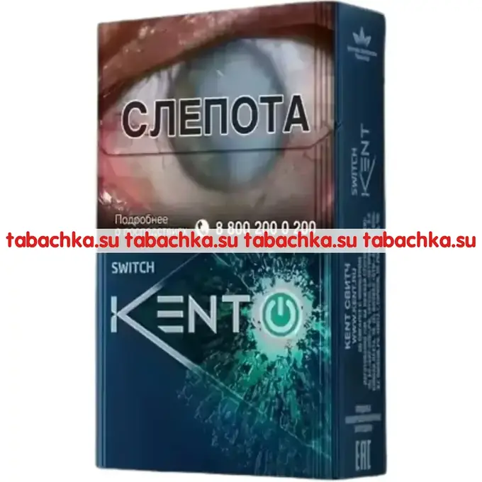 Сигареты Kent Switch Сигареты Kent Switch